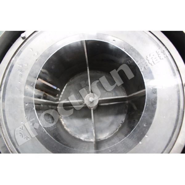 Tube Ice Crusher FCS-02T at for Field Maintenance and Repair Service of Core Components