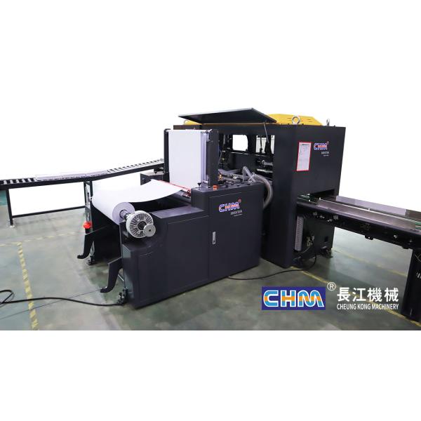 CHM-A4B wrapping machine