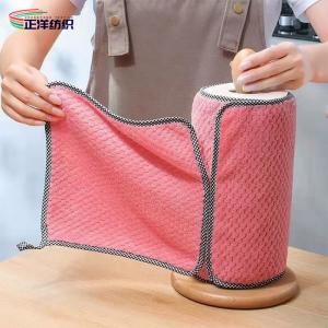 Buy cheap 220GSM Reusable Cleaning Cloth 25X25CM Jacquard Microfiber Kitchen Washing Cloth product