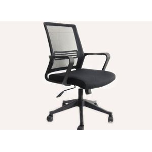 Buy cheap Fixed Armrest Ergonomic Executive Mesh Swivel Office Chair product