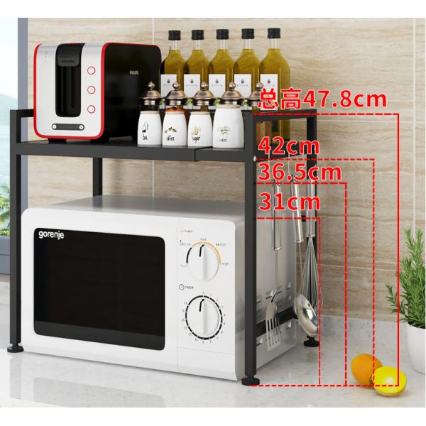 Double Layer 50KG Loading Steel Kitchen Basket Rack For Microwave