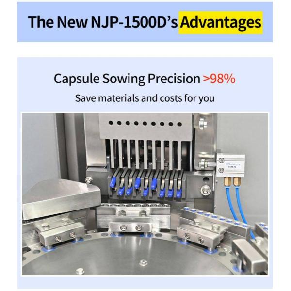Capsule Sowing Precision >98%