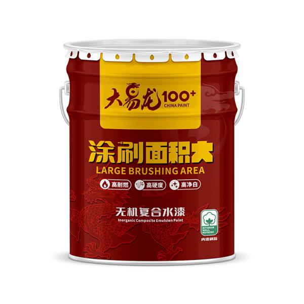 Lightweight Sturday White Silver Iron Tinplate Pails With Removelable Lid And Rust Resistant Design