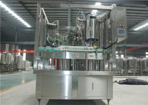 Buy cheap Beer Glass Bottling Machine Automatic Beer Bottle Filling Machine Easy Operating With High Efficiency product