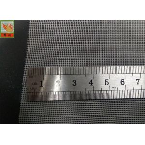 Square Hole Extruded Plastic Netting, Extruded Plastic Netting, Water Filtration