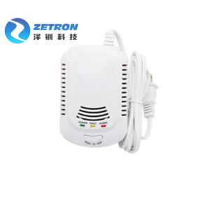 Buy cheap Zettron Independent Combustible Gas Leak Alarm For Home Security product