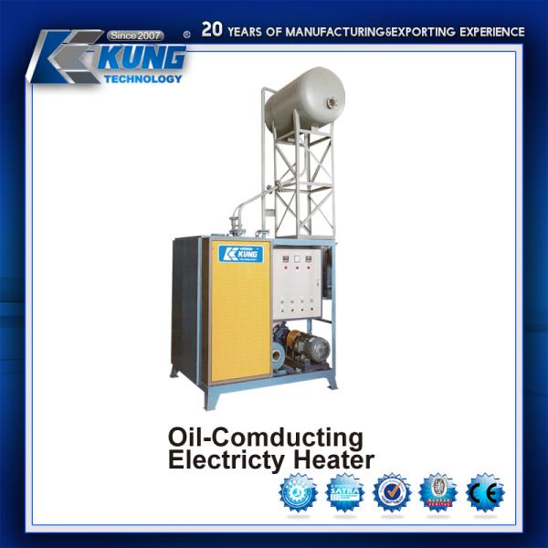 60KW Vertical EVA Sheet Manufacturing Machine Induction Heating