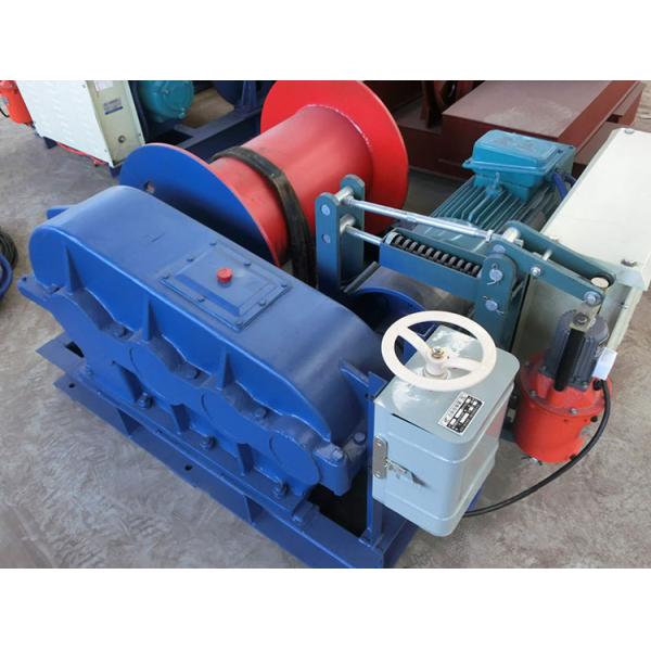 Heavy Duty Marine Electric Winch Variable Speed Electric Pulling Winch