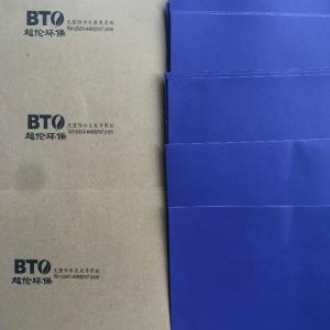 Buy cheap 78mm Packing Roll Paper product