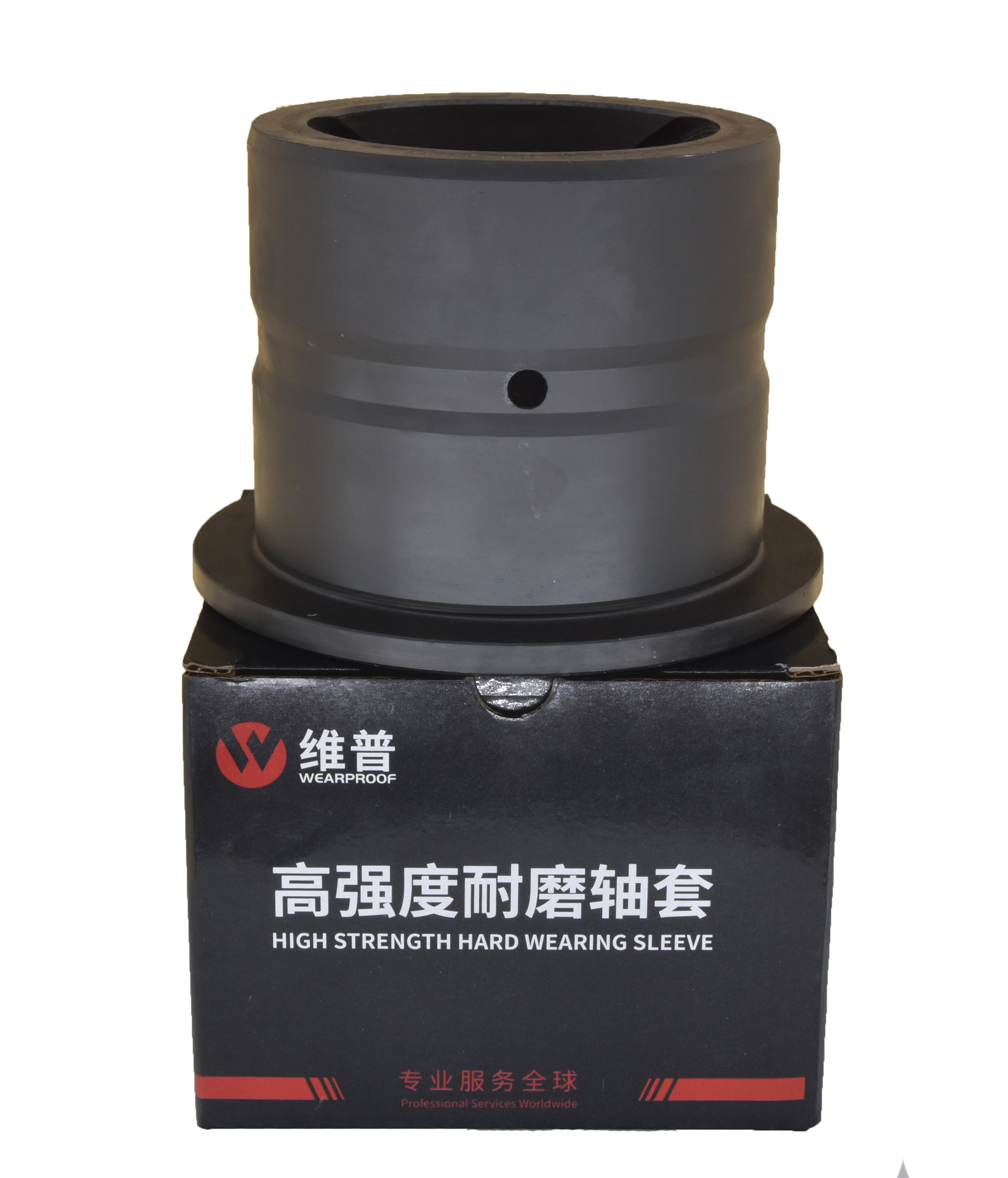 SY200B.3-35A 85mm Steel Flange Bushing For Sany SY215 Excavators