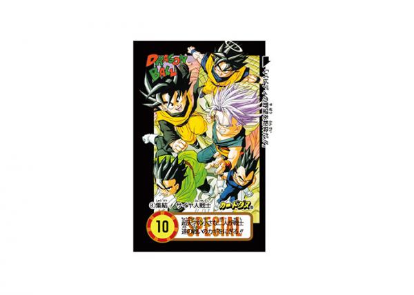 Quality Dragon Ball 3D Printing Anime Game Cards For Childlren for sale