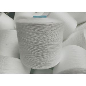 Buy cheap High Tenacity Spun Polyester Bag Closing Thread product