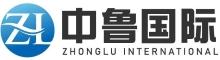 China Changzhou Zhonglu International Trade Co., Ltd logo