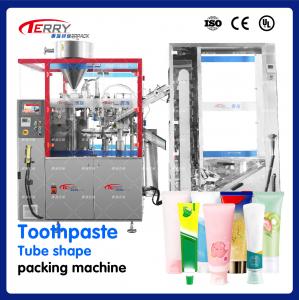 Buy cheap PLC Controlled Cosmetic Cream Filling Machine Body Care Lotion Gel Filling Line product
