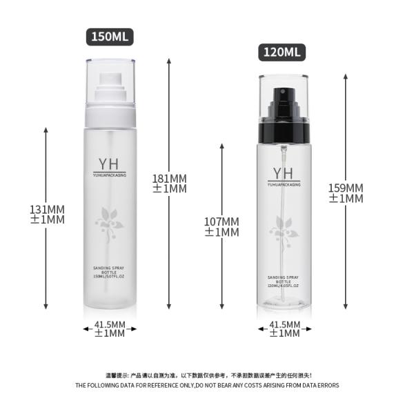 Cylinder Round Shape Plastic Spray Bottle 120ml 150ml For Essence Toner