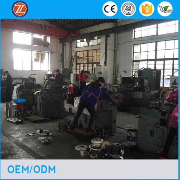 350mm Slitting Machine Blades , Industrial Paper Cutting Blades For Tissue Paper Machine