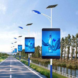 Buy cheap ISO9001 Advertising Self Supporting Pole 50m Street Light Lamp Post product