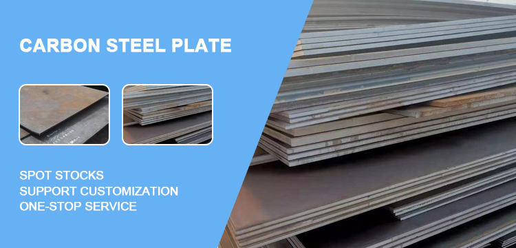 Hot Rolled Technique Q195 Q215 Q235 Q255 Q275 Carbon Steel Sheet Metal for Wide Width and Standards