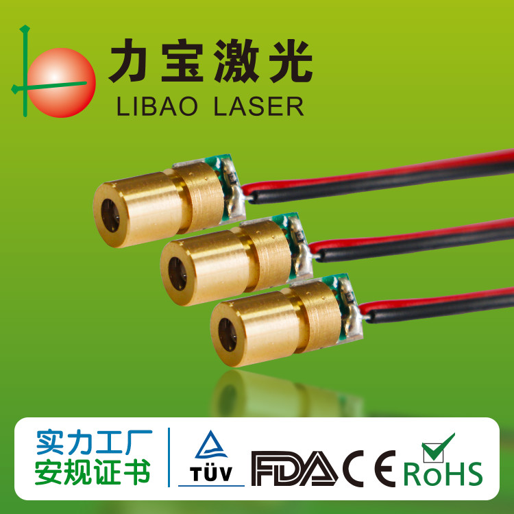 Buy cheap Toy Grade 650nm 5mw Laser Dot Diode Module product