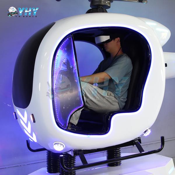 Hot Sale 9D VR Plane Game Simulator Indoor/Outdoor Virtual Reality Helicopter Flight