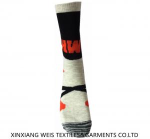Buy cheap Customized Socks EN11612 Jacquard For Workers product
