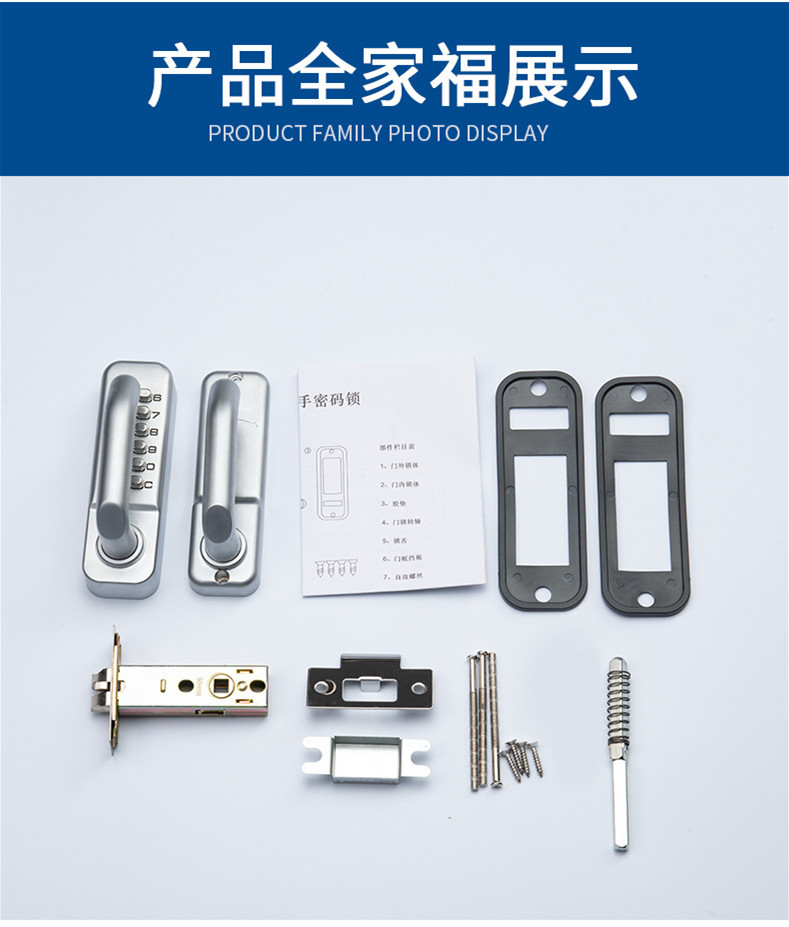 Zinc Smart Digital Door Lock Resettable Combination Keyless Doorlock Supplier For Size 142 X 42 X 26 Mm