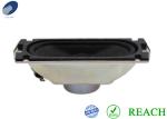 Mini Multimedia Precision Power Component Speakers 7 Watt 8 Ohm