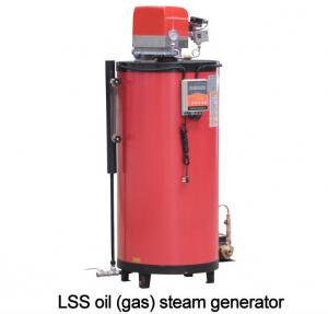 Buy cheap LSS Oil Gas Industrial Steam Generator Small Capacity Built - In Configuration product