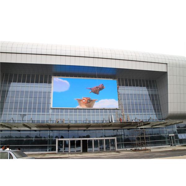 7000cd/sqm large P5 SMD outdoor led display Module 320*160mm outdoor advertising led display screen