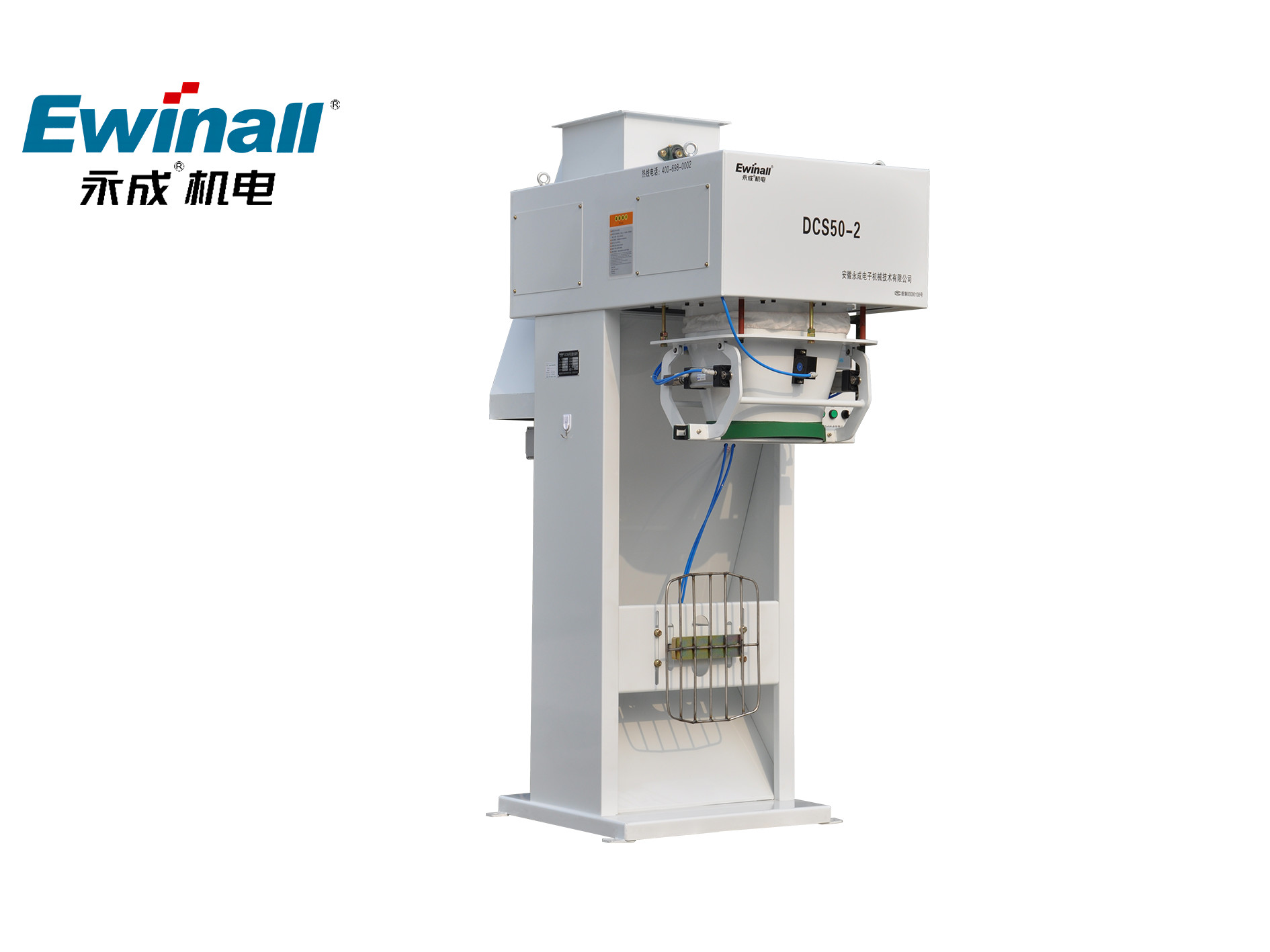 Buy cheap Quantitative Packaging Of Powder Materials In Flour Feed Food Additives Chemical product