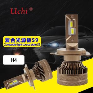 Buy cheap Energy Saving H11 Led Headlight Bulb Highly Efficient Light Concentration product