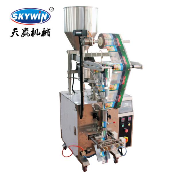Buy cheap 30bag/min Powder Pouch Packing Machine / Automatic Vertical Packaging Machine product