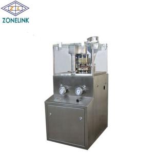 Buy cheap High speed Tablet Pill Industrial Machine product