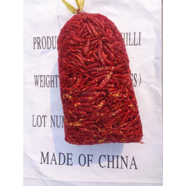 Low price dry hot red chili pepper crushed flakes