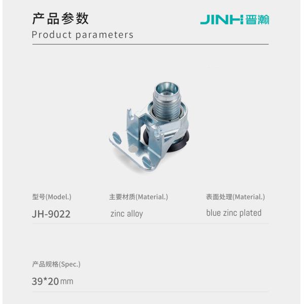 Zinc Alloy Durable Metal Leg Levelers Adjustable Metal Furniture Levelers For Cabinets