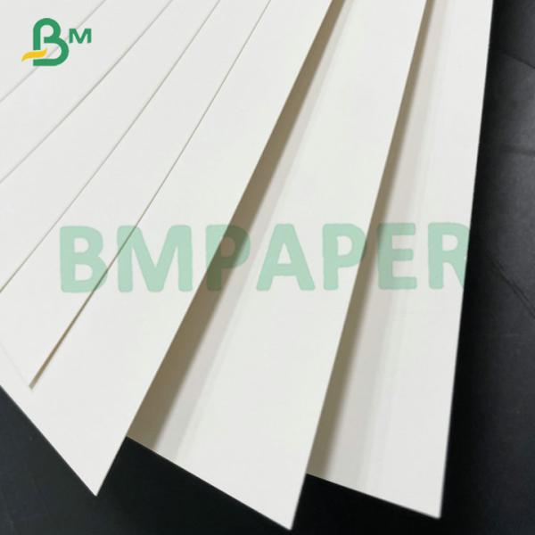 Strong Rigidity High Pulp SBS Board 14PT 16PT 18PT For Medicine Packaging Boxes Strong Rigidity High Pulp SBS Board 14PT 16PT 18PT For Medicine Packaging Boxes