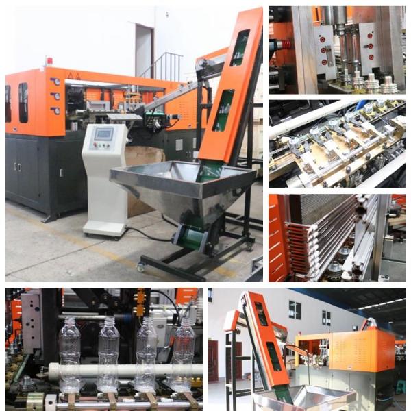 blow molding machine.jpg