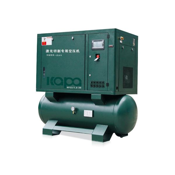 Integrated Screw Air Compressor