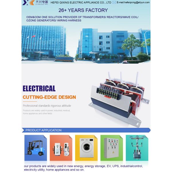 High Frequency 50/60HZ and Customized D/C Ei Type Transformer for Embedded Salt Bath