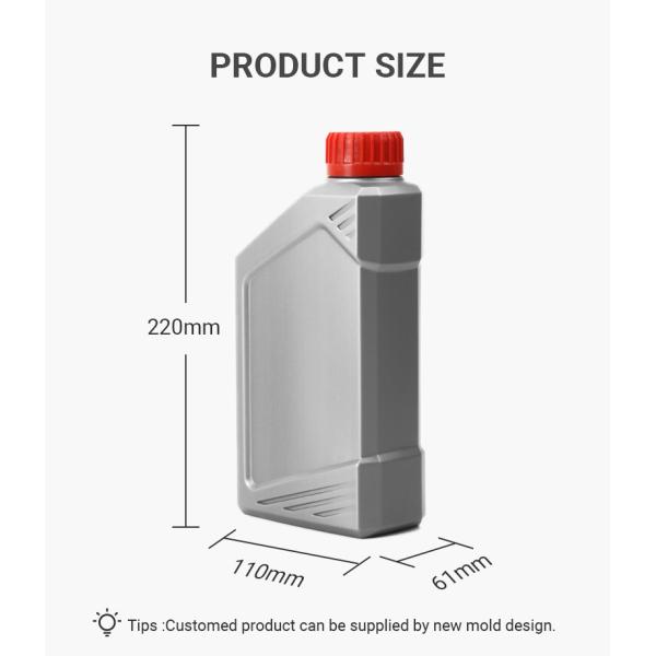 Plastic Engine Oil Bottle 5000ml 1000ml Motor Oil Bottle Custom Design