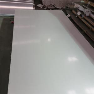 Buy cheap Hot Rolled 304 Stainless Steel Sheet ASTM A240 201 202 316 product