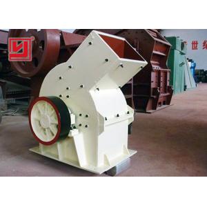 Buy cheap Large Capacity Hammer Crushing Machine Used For Limestone Industry product