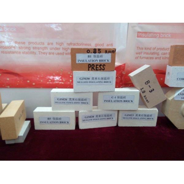 Red Refractory Bricks , Fireclay Bricks High Temperature Resistance 230*114*65 /230*114*20