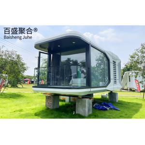 Buy cheap Pre Made Container Homes Waterproof Capsule House OEM ODM product