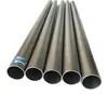 Buy cheap High quality Gr2 titanium exhaust pipe Dia=32/38/45/51/63/76/89/102mm tubing motorcycle auto exhaust tube product