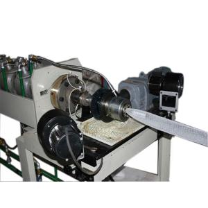 EPE Foam plastic roses net Extruder(FCEPEW-75)