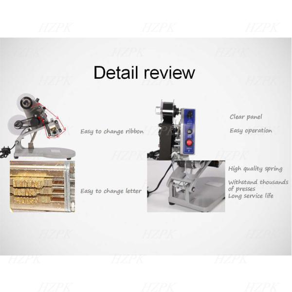 Multiple Color Ribbon Printing Machine , Paper Roll Printing Machine Easy Operation