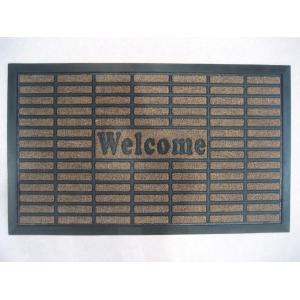 Rubber door mat,High loop mat 912H-HP