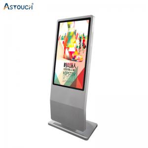 Buy cheap Interactive Lobby Floor Standing Digital Signage 86 Inch Pcap Touch OEM product
