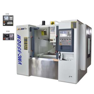 Buy cheap Vertical High Precision CNC Milling Machine FANUC SINUMERIK MITSUBISHI System product